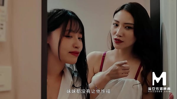 During a dinner at a relative’s house, stepmother and sister-in-law taught me the meaning of real sex.